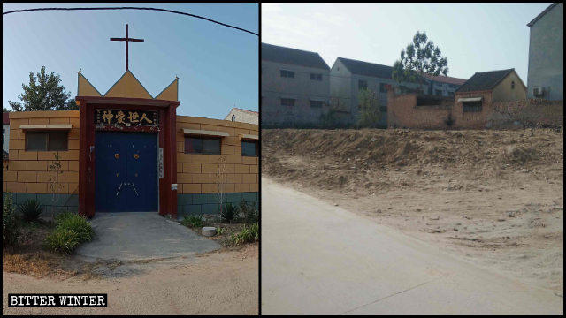 La sala per riunioni della Chiesa delle Tre Autonomie del villaggio di Shangwan, prima e dopo la demolizione