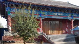 Come appariva in origine il tempio di Jingxin
