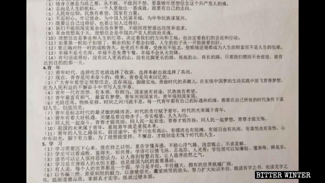 Studenti costretti memorizzare le «100 citazioni d'oro di Xi Jinping»