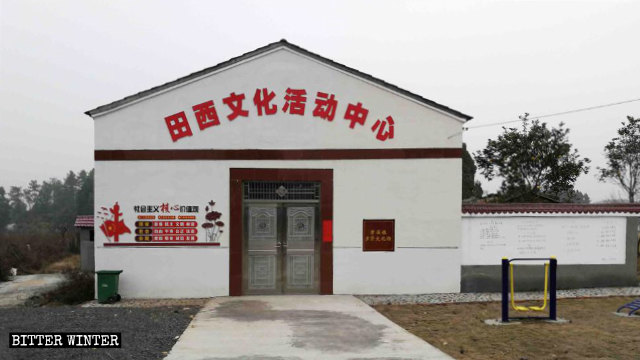 La chiesa di Bixi è stata trasformata in un centro di attività culturali
