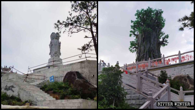 La statua della Guanyin trasformata in un albero