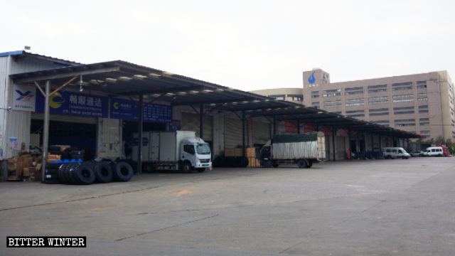 Il Mercato logistico di Lanyan è stato chiuso in previsione dei Giochi