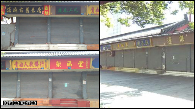 tempio di Guiyuan
