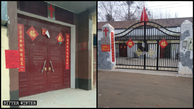 Le chiese chiuse a Shangqiu