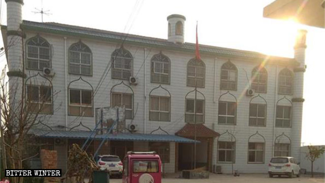 La scuola di lingua araba Zhongshahai