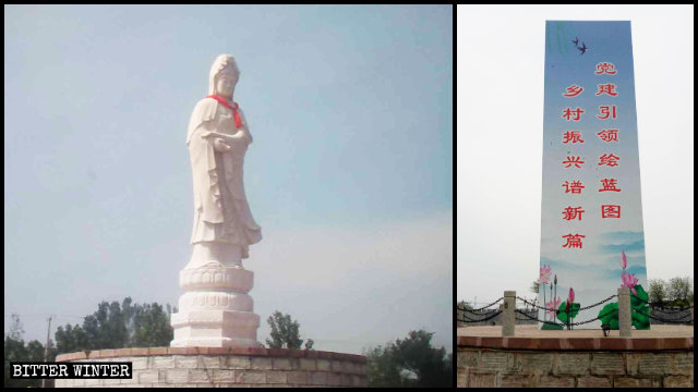 La statua della Guanyin nel Tiandian Garden Holiday Resort