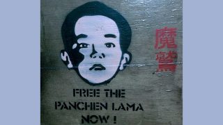25 anni dopo: liberate l’11° Panchen Lama!