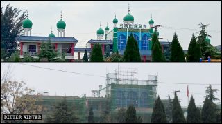 La moschea di Gongmazhuang corretta