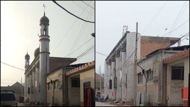 moschea di Xiaoma