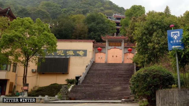 Il Tempio di Dingguang