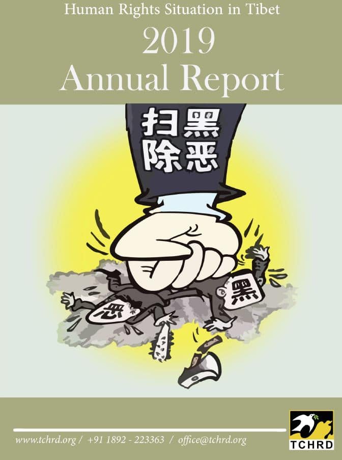 Il rapport pubblicato il 16 giugno
