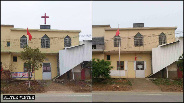 La Gospel Church privata della croce