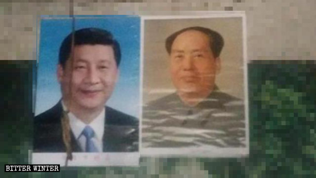 Ritratti di Mao Zedong e Xi Jinping