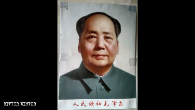 i ritratti di Mao Zedong