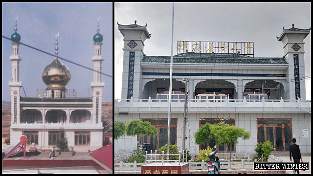 La cupola e il minareto della moschea Hanjiawa