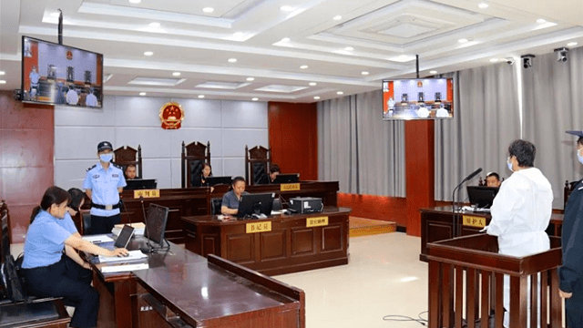 il tribunale del popolo di Dunhuang