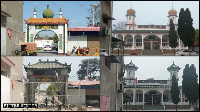 il tetto della moschea nel borgo di Zhongtou